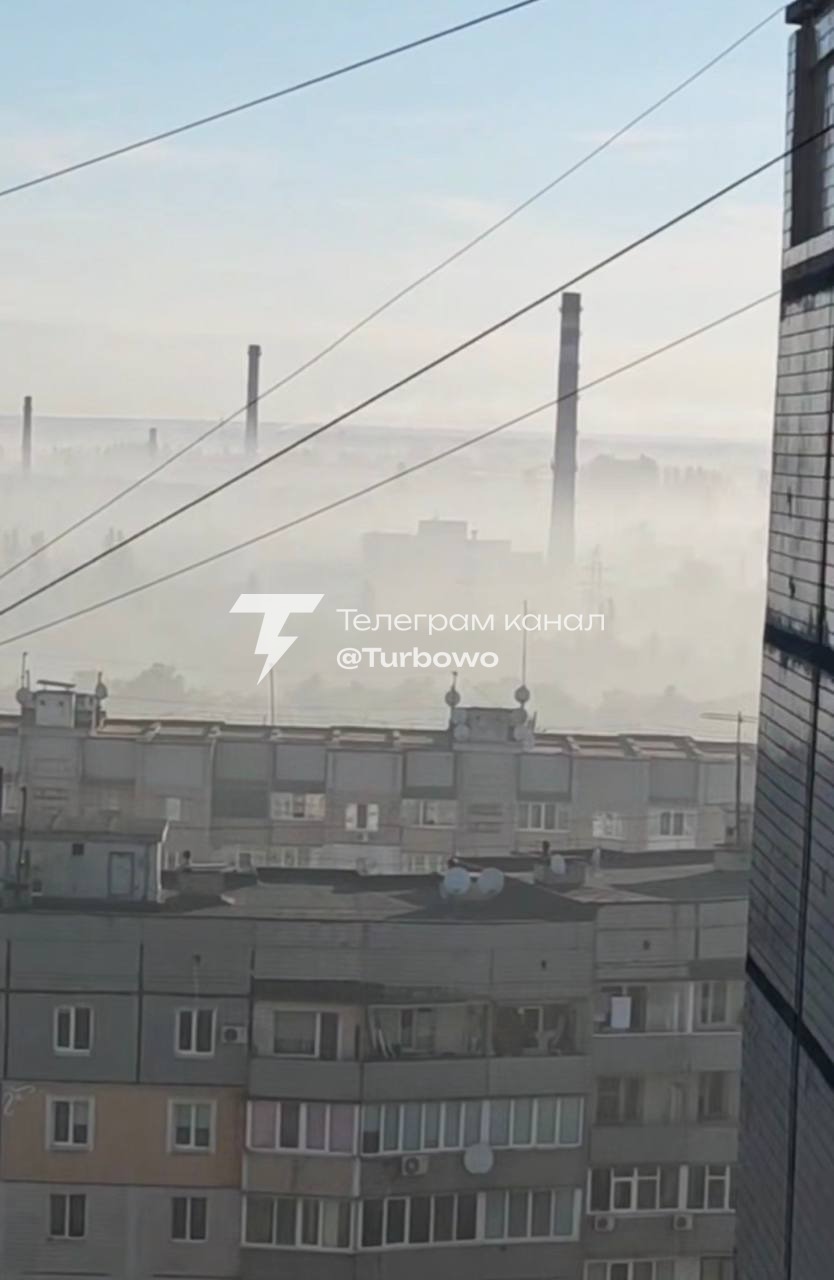 У Кривому Розі люди жаліються на сморід Вчора у місті палав сміттєвий полігон…