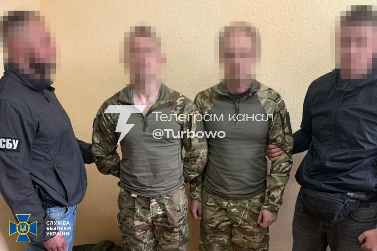 СБУ запобігла теракту в центрі Києва: Двоє місцевих мешканців…
