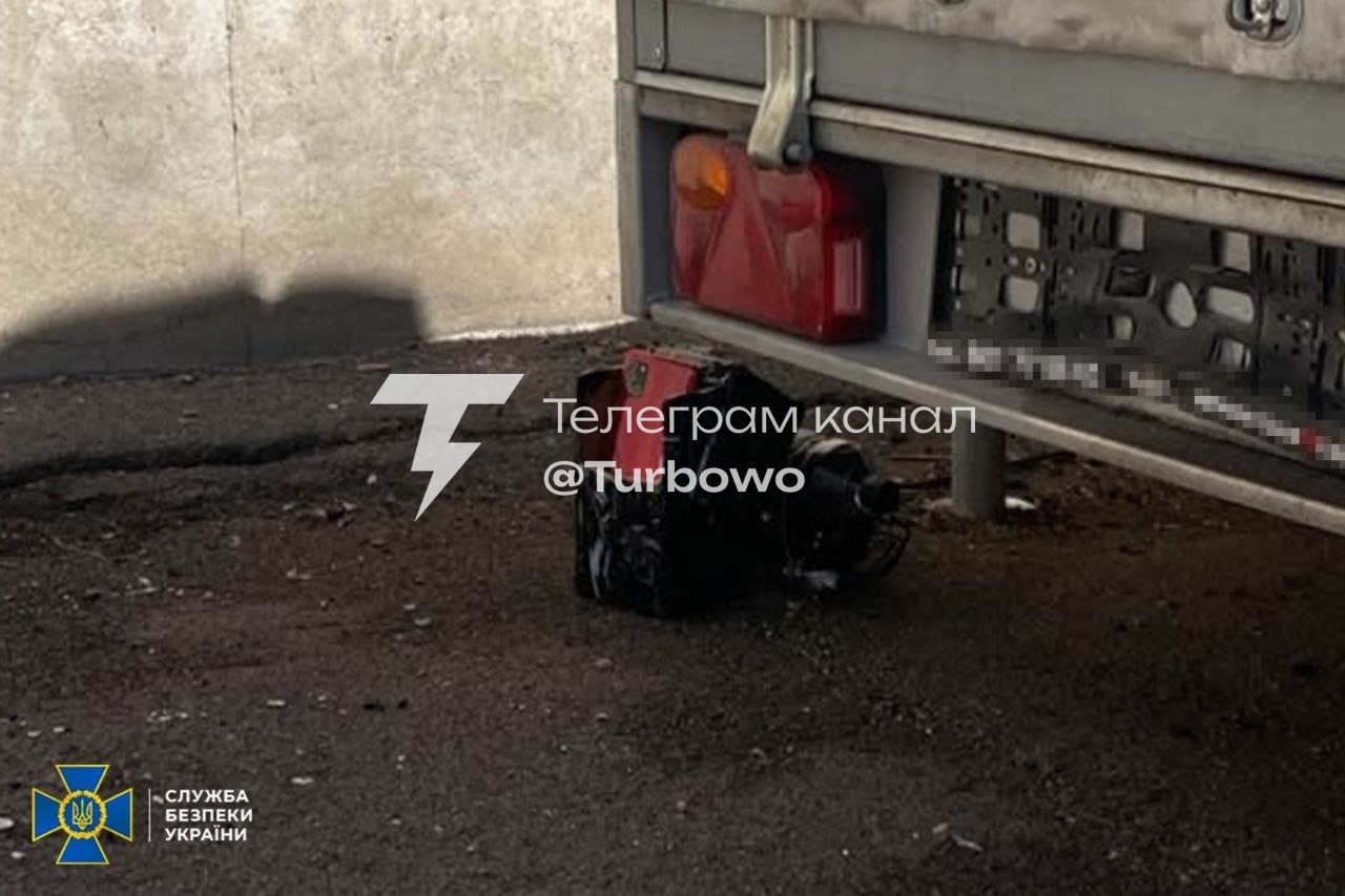 СБУ запобігла теракту в центрі Києва: Двоє місцевих мешканців…