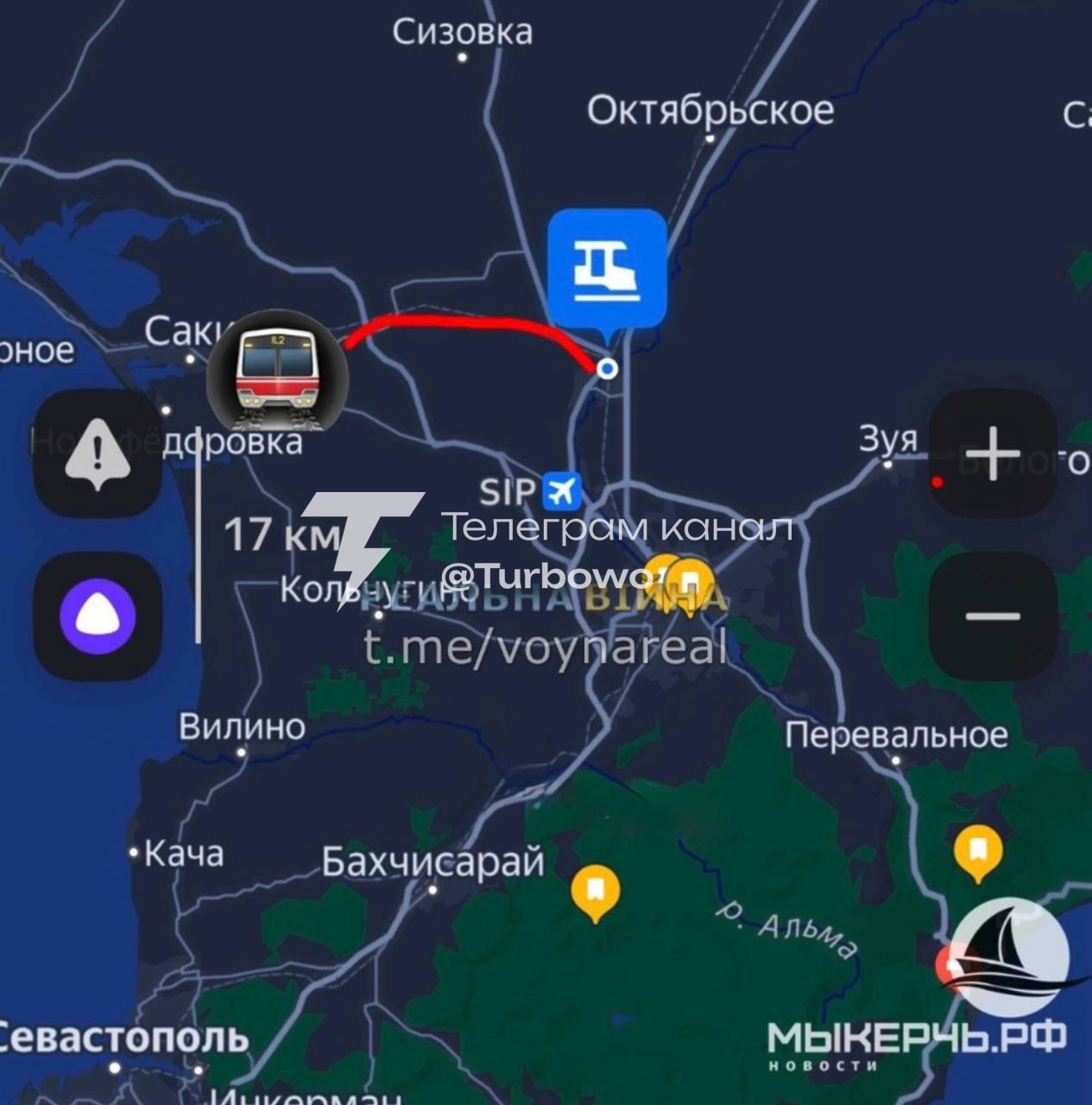 У Криму запроваджують графіки відключення електроенергії