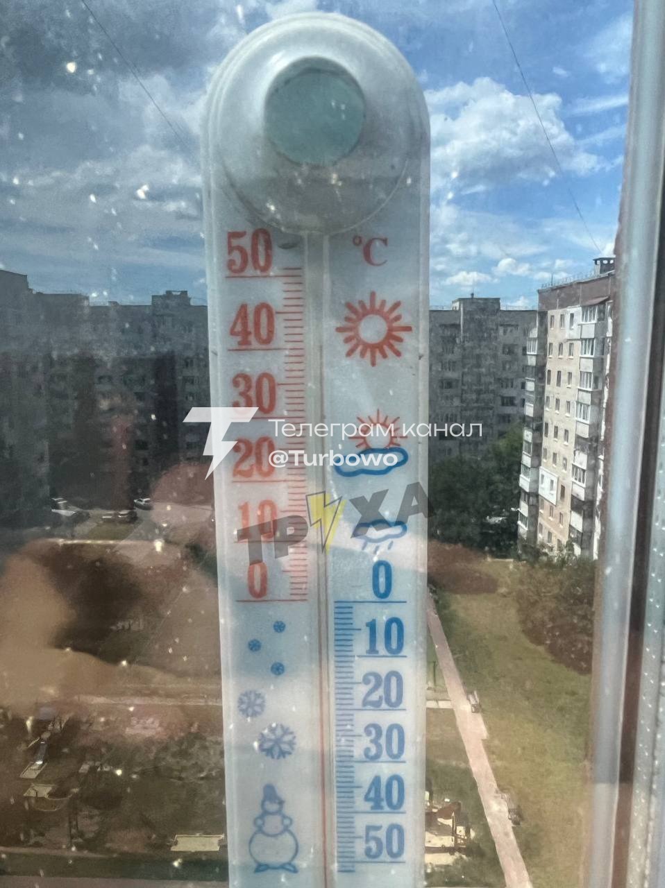 У Тернополі термометри фіксують спеку до +40° , а на сонці: до +48° , повідомляють…