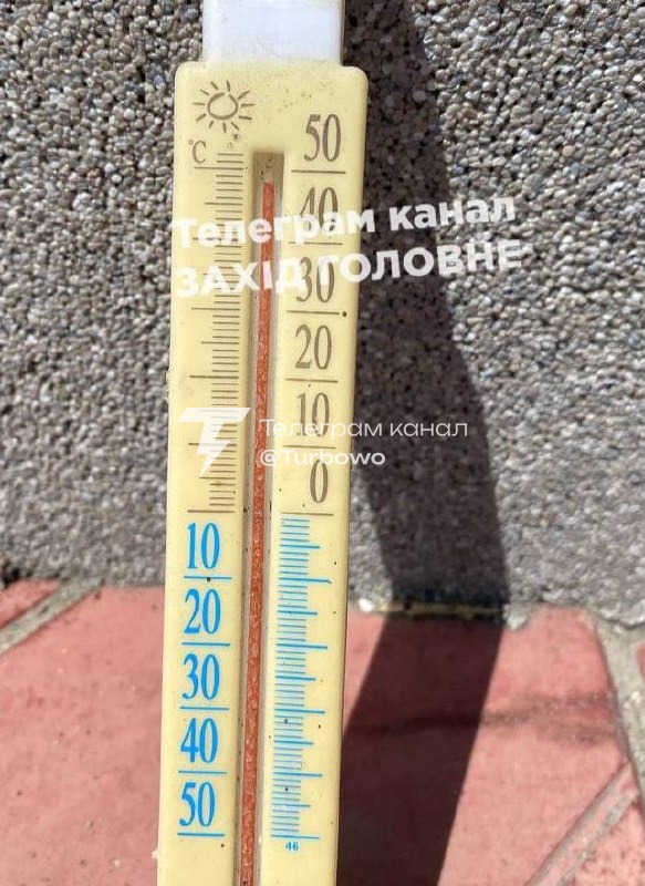 У Тернополі термометри фіксують спеку до +40° , а на сонці: до +48° , повідомляють…