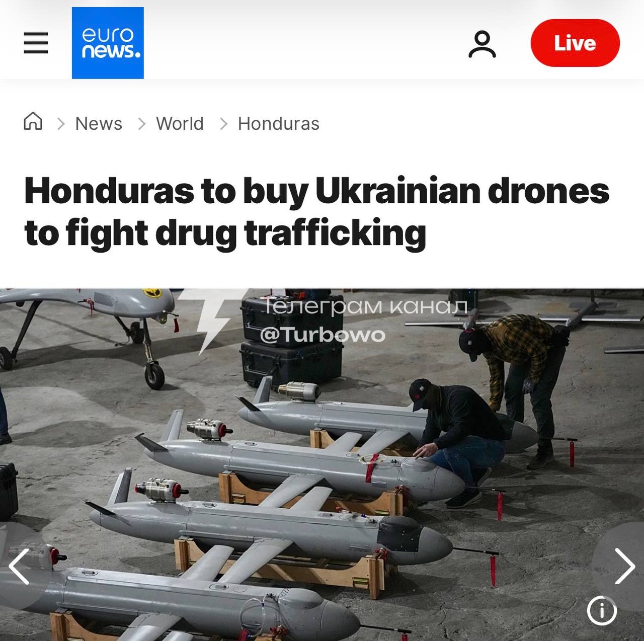 Гондурас розглядає закупівлю українських дронів для охорони кордонів та боротьби з…