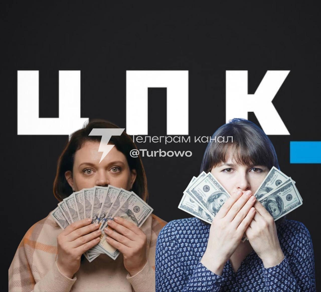 Офіс генпрокурора відновив розслідування можливого розкрадання 4,4 млн доларів…