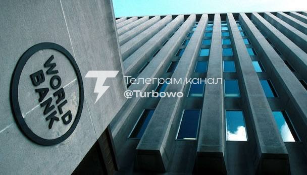 Світовий банк схвалив для України 3,39 млрд доларів на підтримку реформ і розвиток…