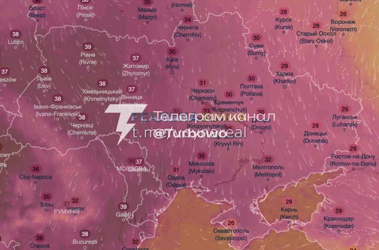 Екстремальна спека накриє Україну Наступного тижня температура сягне +39°C вже в…