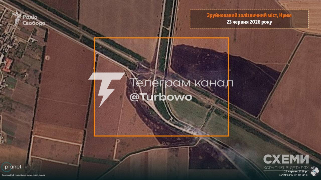 Супутникові знімки зафіксували руйнування залізничного мосту в Криму після ударів…