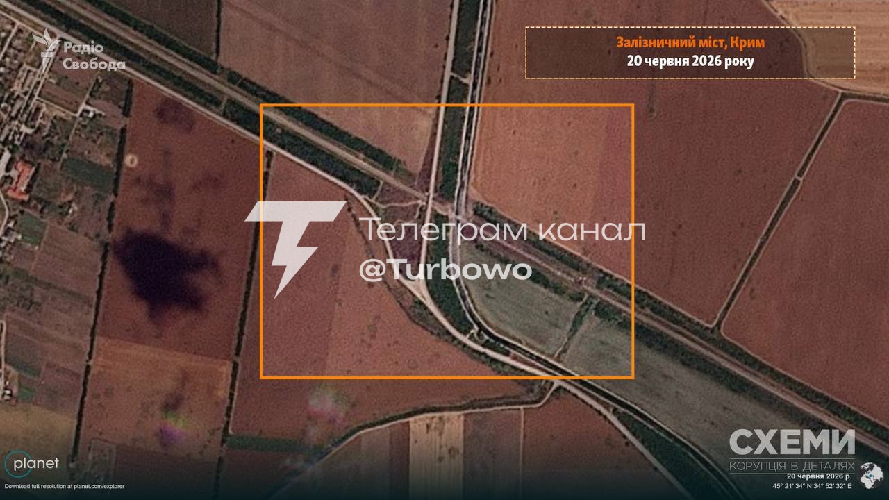Супутникові знімки зафіксували руйнування залізничного мосту в Криму після ударів…