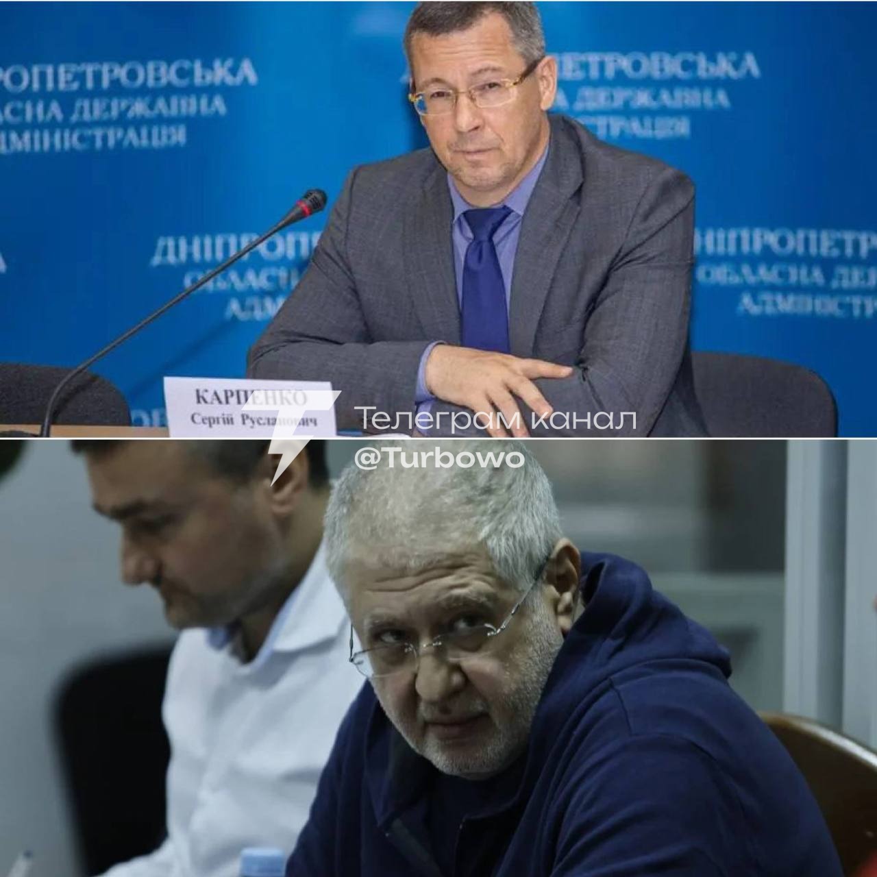 Потерпілий у справі про замах на вбивство дав свідчення проти Коломойського Сергій…