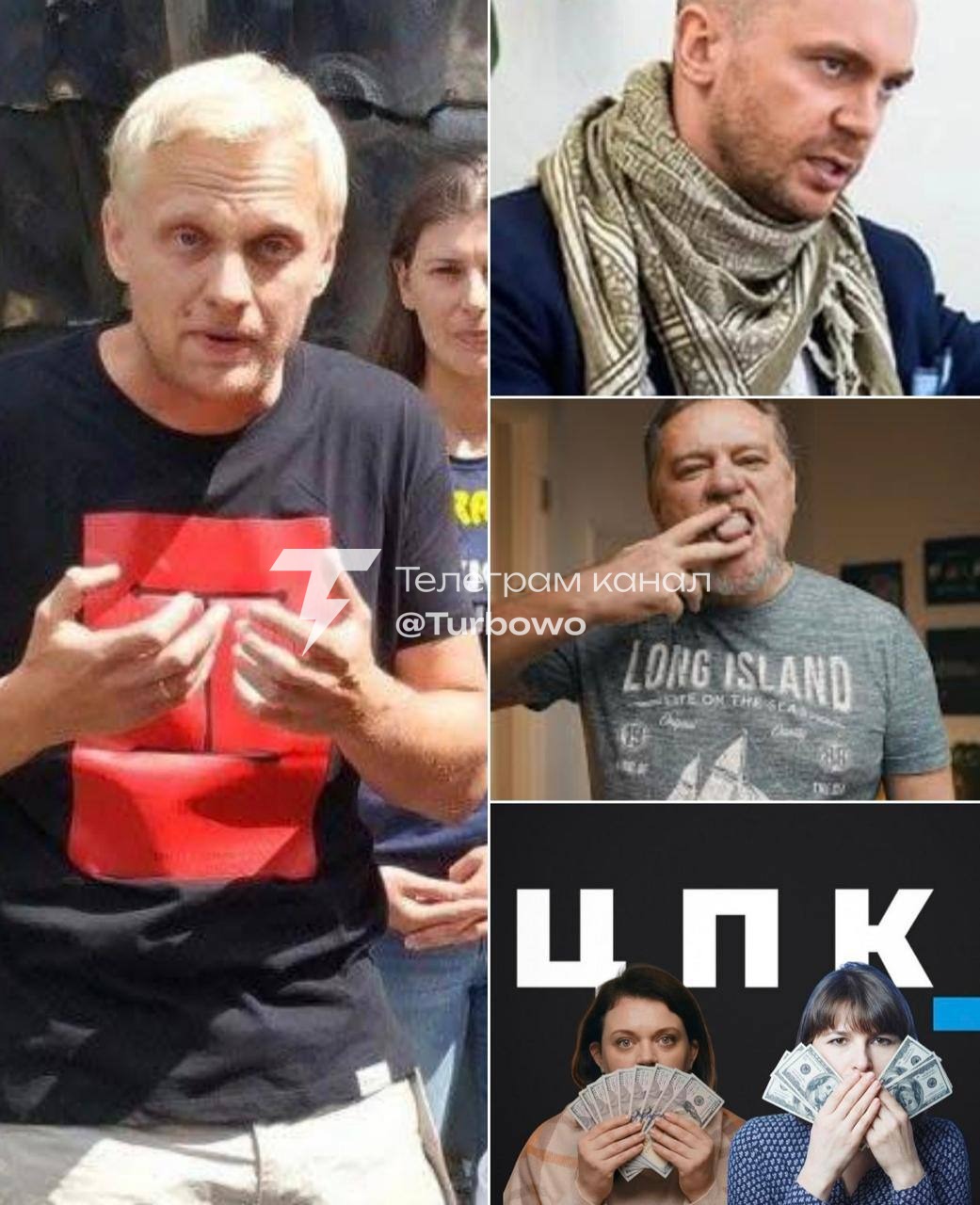 Активісти» освоїли 120 млн євро грантів на реформу судів За п’ять років на…