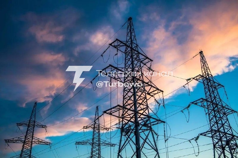 Щоб переглядати тарифи на передачу електроенергії