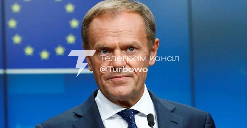 Прем'єр-міністр Польщі Дональд Туск заявив
