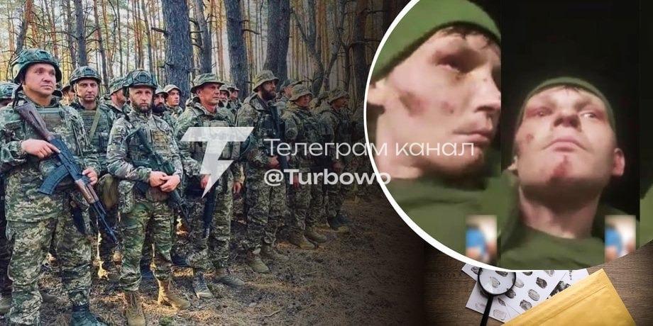 Омбудсмен Дмитро Лубінець повідомив про початок перевірки можливих катувань…