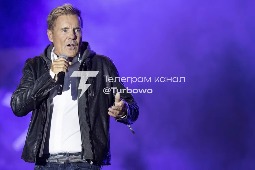 Німецький продюсер Дітер Болен заявив, що побоюється перемоги України у війні