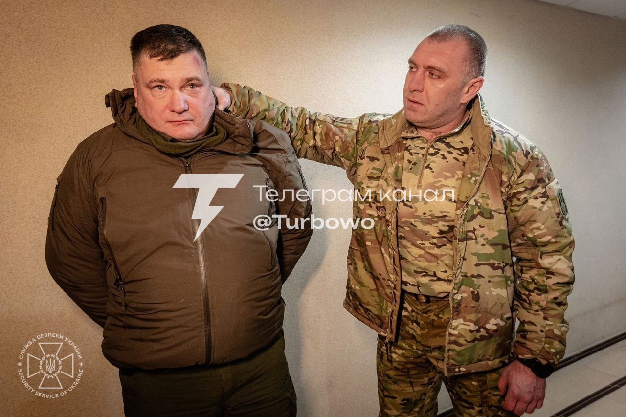 Полковника СБУ засуджено до довічного ув’язнення за державну зраду Колишнього…