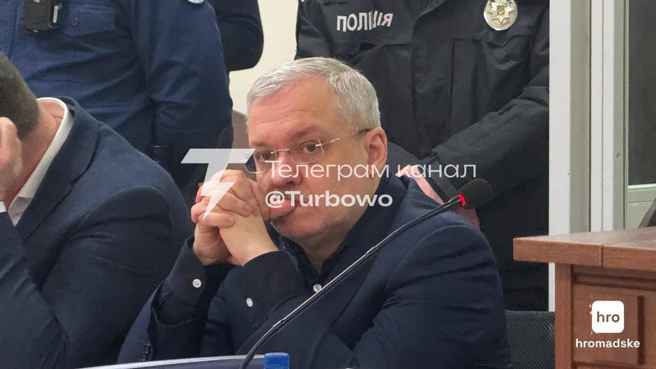За Германа Галущенка внесли 105 млн грн застави: це понад дві третини від…