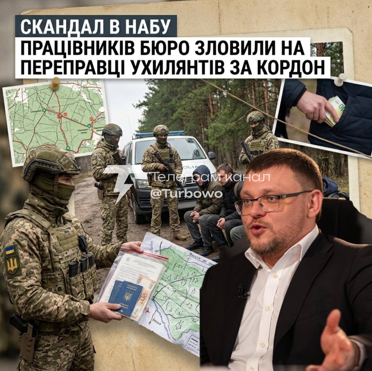 Працівники НАБУ підозрюються в організації незаконного переправлення ухилянтів за…