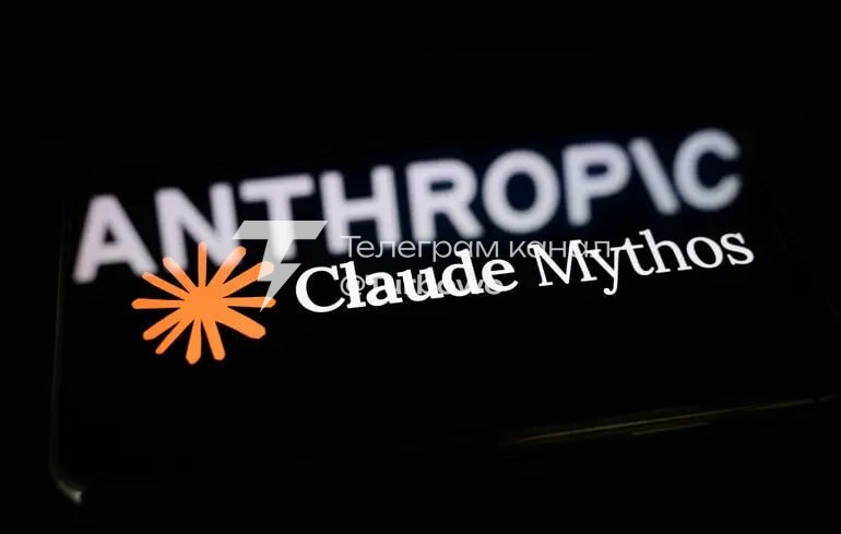 США частково послабили обмеження для Anthropic