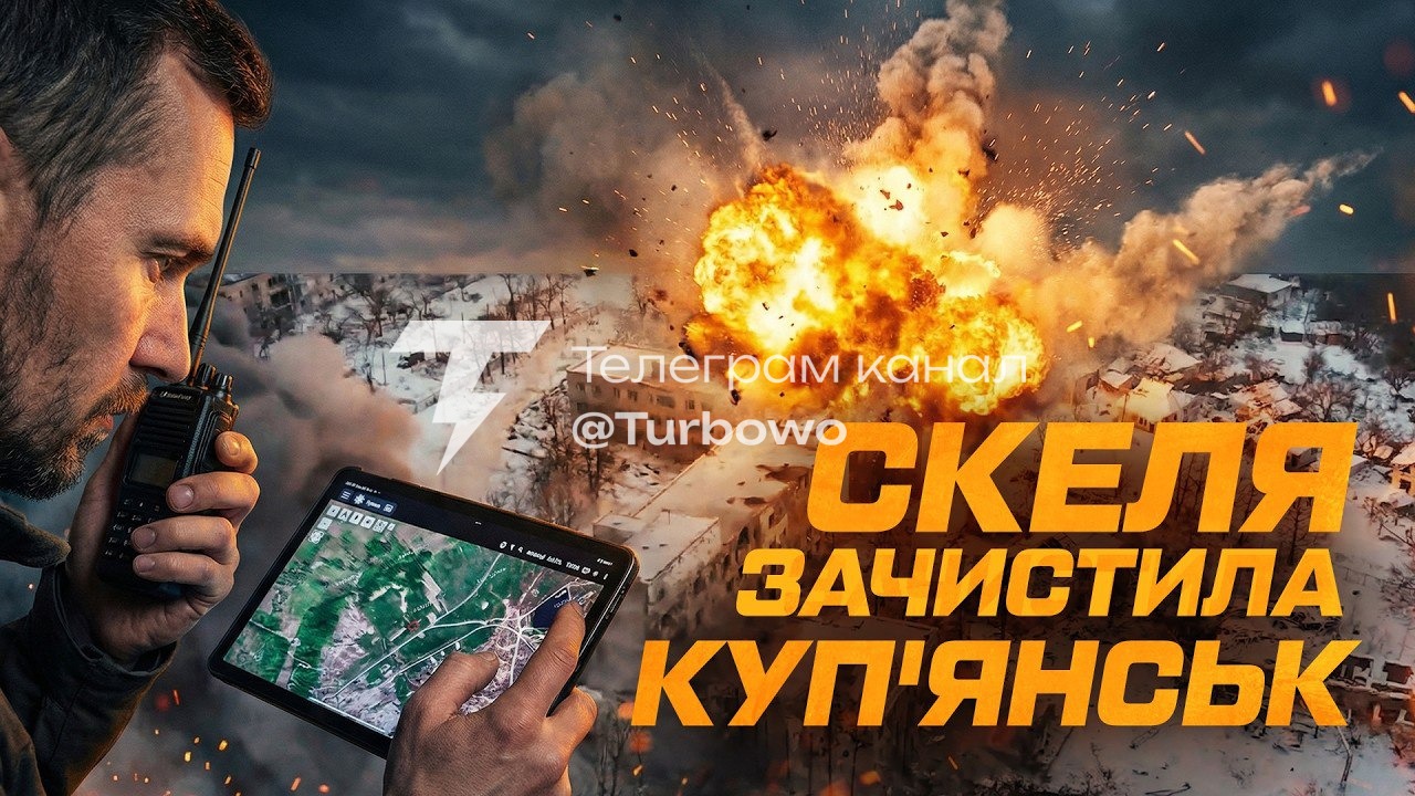 Після резонансного матеріалу з критикою підрозділу «Скеля» низка військових та…