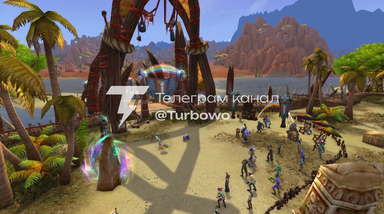 Нічого такого, просто в World of Warcraft сьогодні офіційно стартує ЛГБТ-парад…