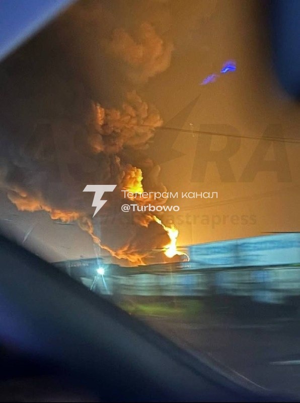 Дрони вдарили по нафтопереробному заводу в Слов'янську-на-Кубані: одному з…