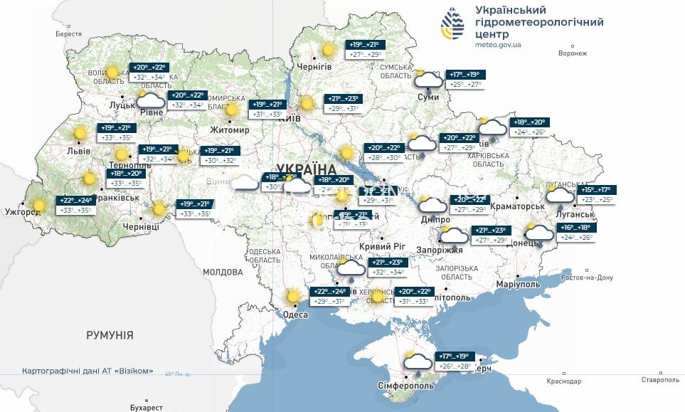Екстремальна спека накрила Україну На заході та в центрі очікують +35-38 градусів…