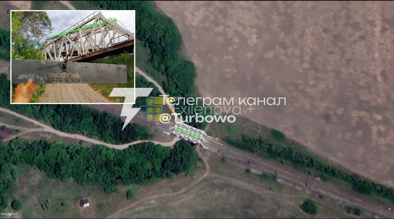 Перерізання логістики російської армії: кадри наслідків удару по…
