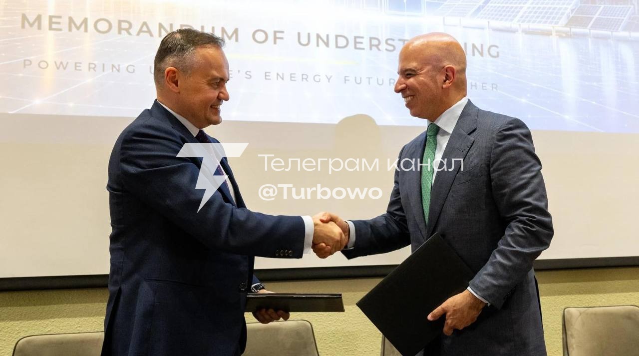 ДТЕК та американська GE Vernova домовилися про будівництво газотурбінної…