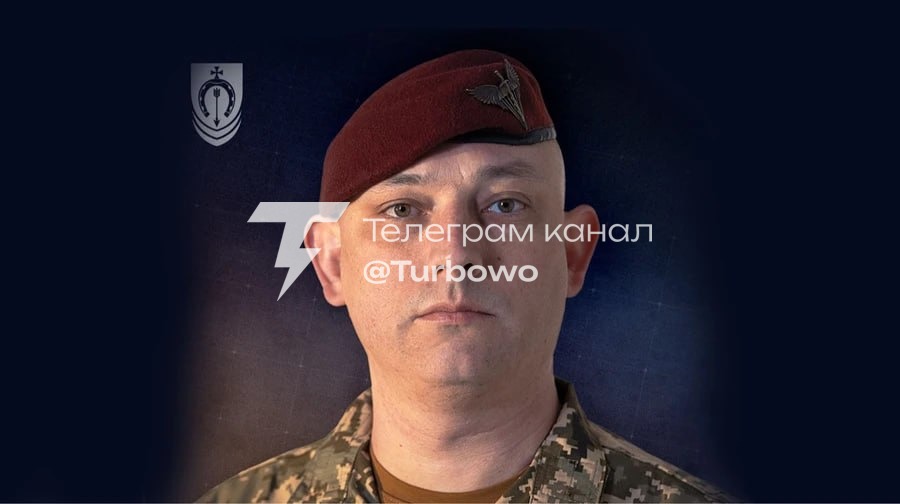 Без ознак життя виявили командира 154-ї окремої механізованої бригади Володимира…