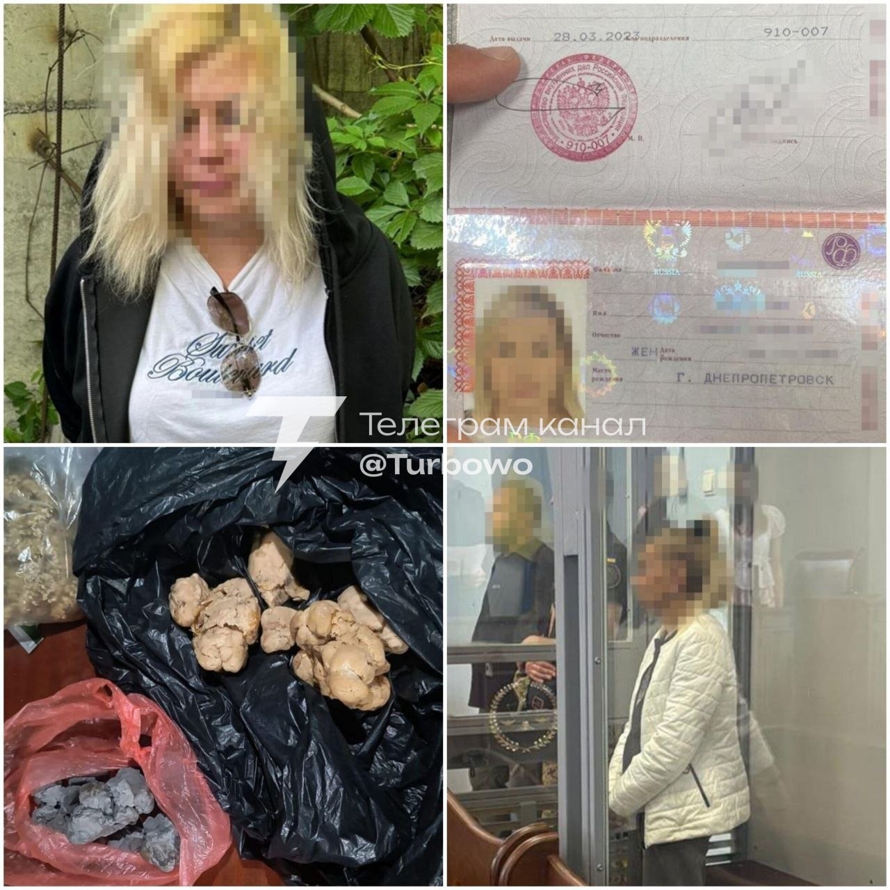 СБУ зірвала підготовку теракту в центрі Києва