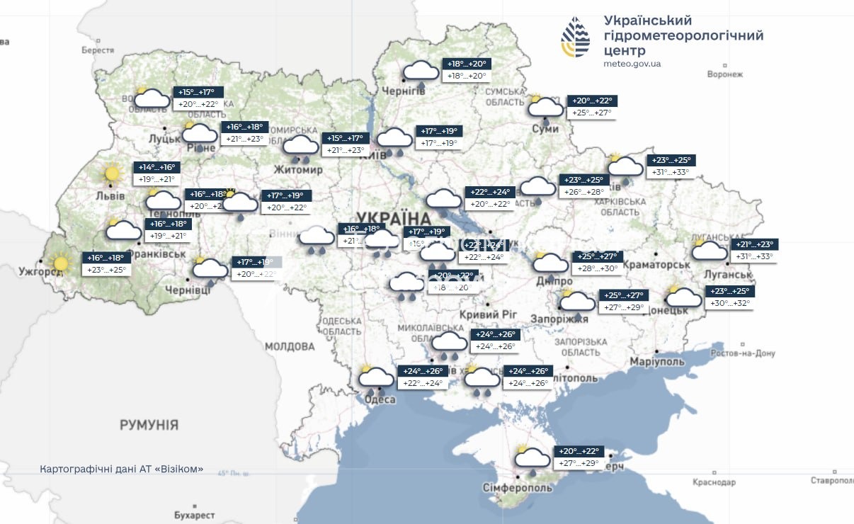 Наприкінці тижня в Україну прийде похолодання зі Скандинавії До вихідних ще…
