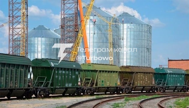 Укрзалізниця планує підвищити тарифи на 30%