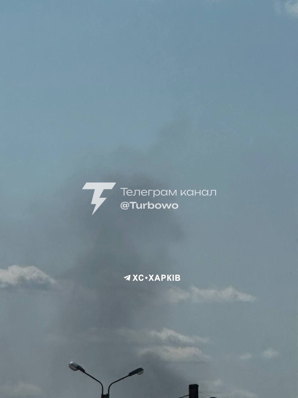 Росія вдарила КАБом по Холодногірському району Харкова: мер Терехов За попередньою…