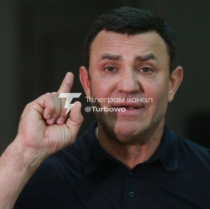 НАБУ повідомило про підозру народному депутату Миколі Тищенку