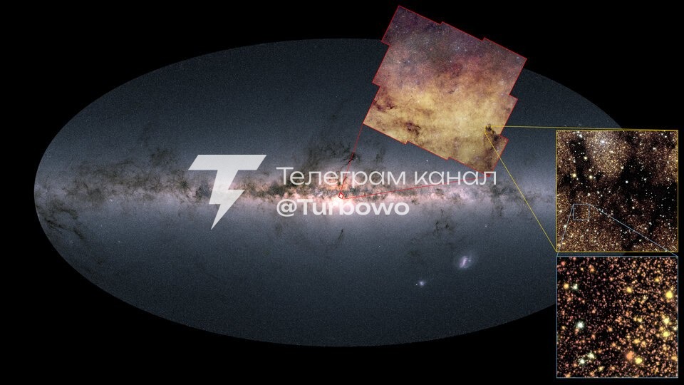 Телескоп «Евклід» створив найбільше та найдетальніше зображення центру Чумацького…
