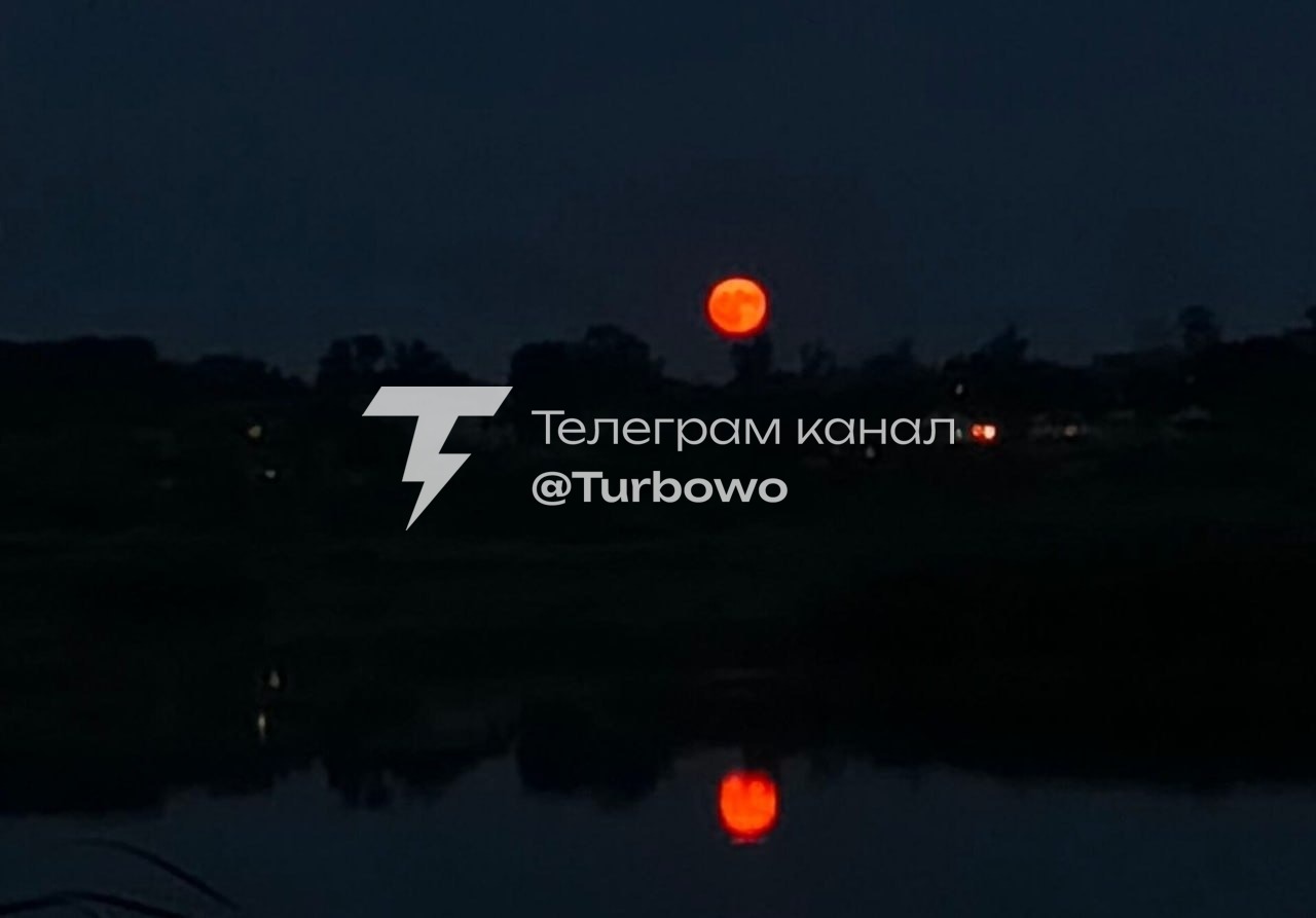 У небі над Україною зʼявилася перша повня літа — «Полуничний Місяць»