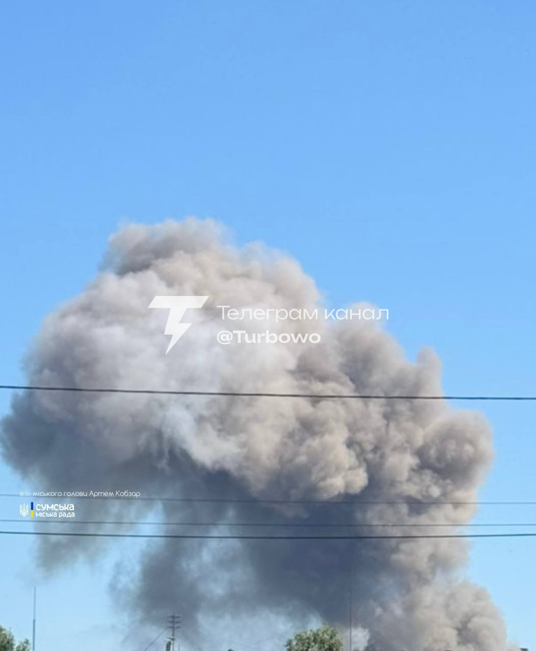 Ворог вдарив КАБами по Сумах, внаслідок атаки постраждали 11 людей: ОВА Дві жінки…