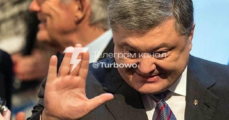 Порошенко спробував уникнути санкцій, посилаючись на Єврокомісію