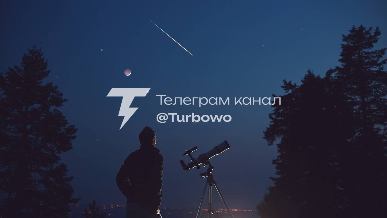 Вчені оновили правила на випадок виявлення позаземного розуму Нові принципи…