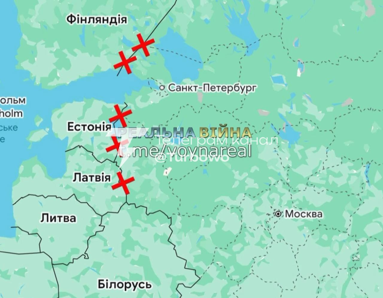 Росія заборонила залізничне сполучення з Фінляндією, Естонією та Латвією
