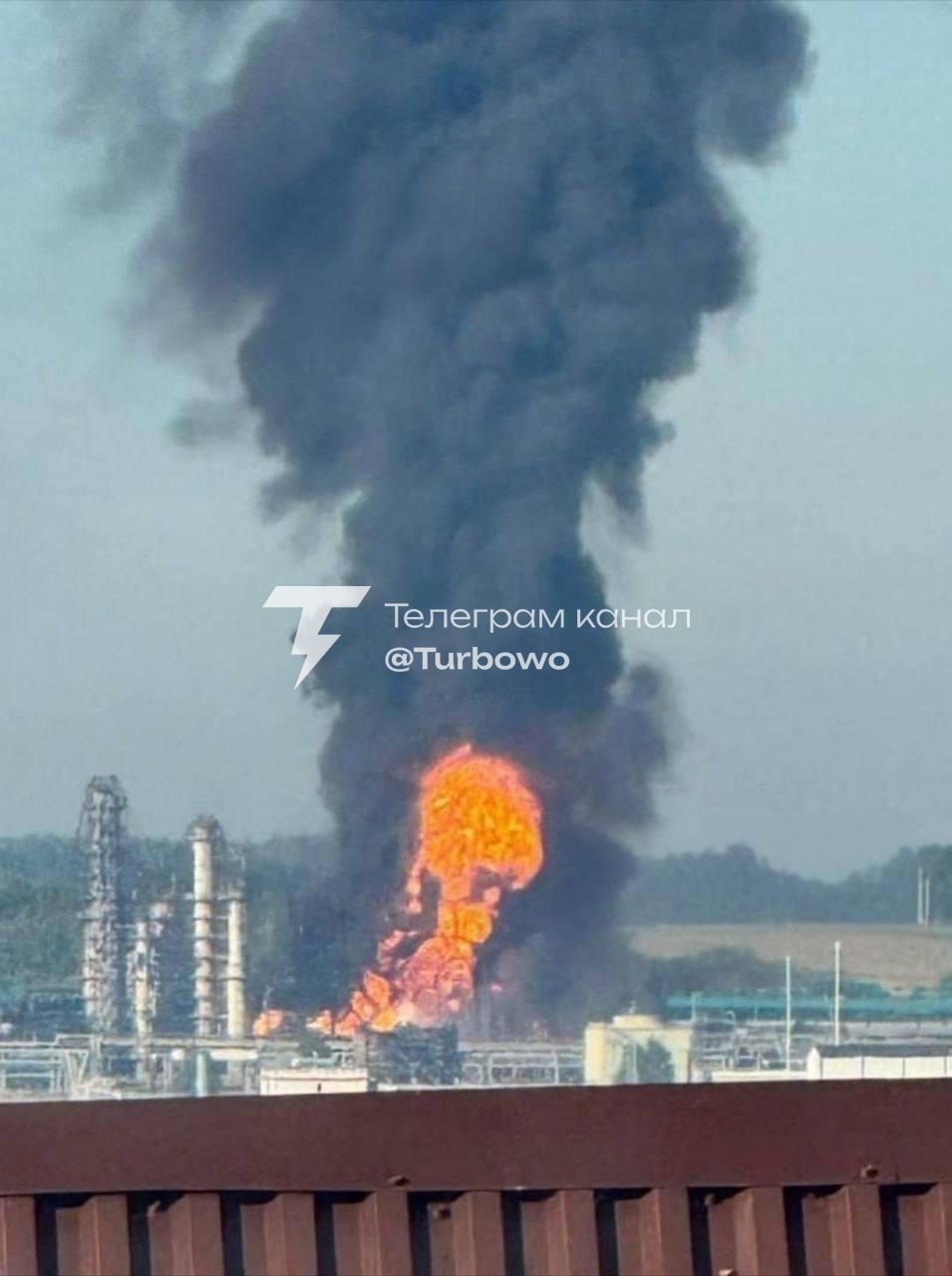 СБУ разом із Силами оборони продовжує завдавати ударів по нафтопереробній…