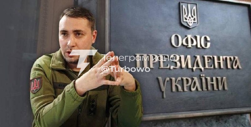 Буданов посів третє місце в президентському рейтингу Згідно з опитуванням групи…