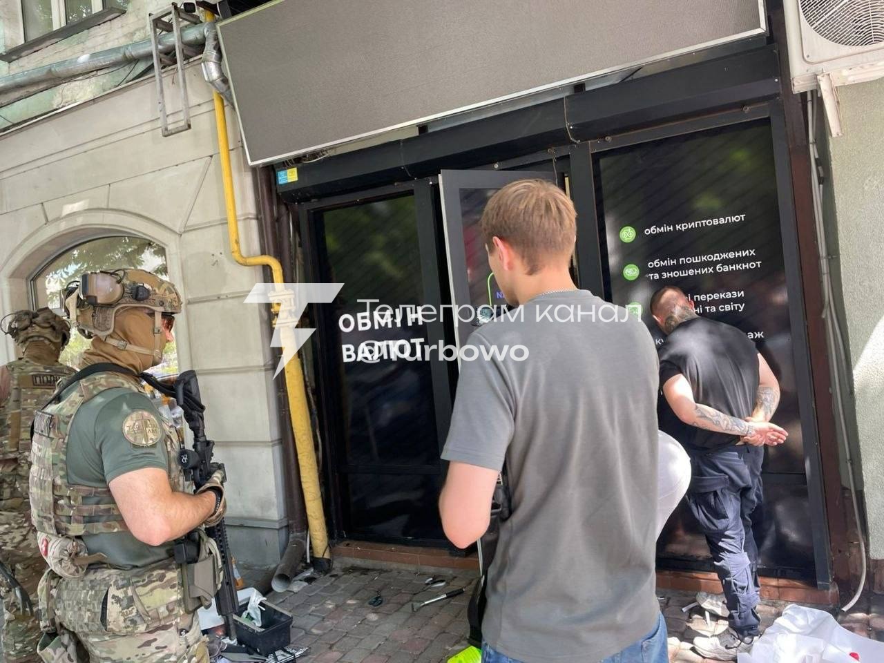 Поліція проводить обшуки в мережі обмінників Money24 Наразі на місцях тривають…