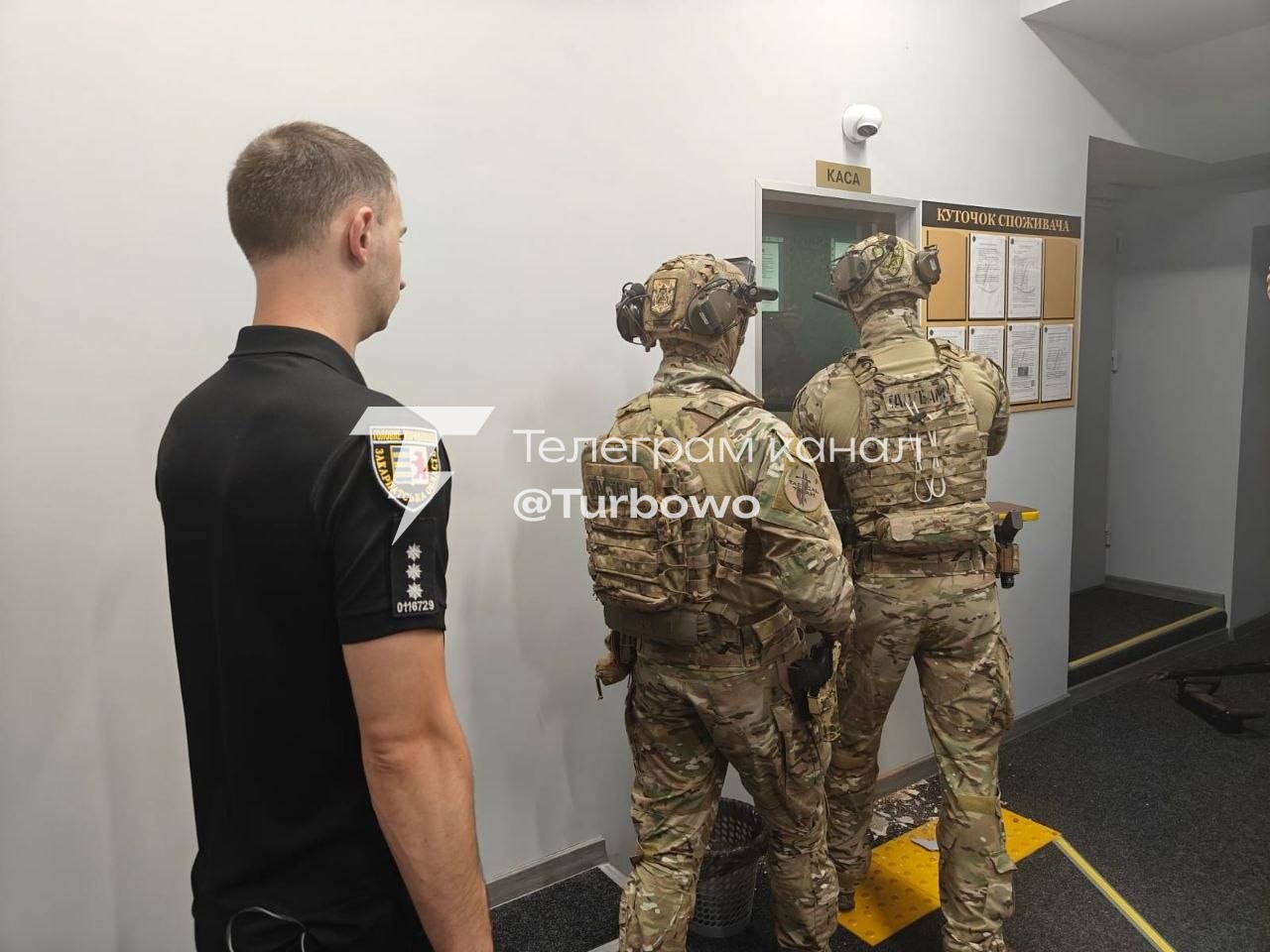 Поліція проводить обшуки в мережі обмінників Money24 Наразі на місцях тривають…