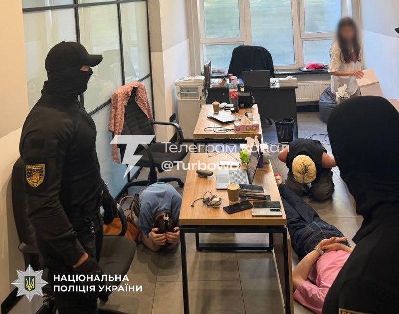 Кіберполіція Києва та Офіс Генерального прокурора викрили шахрайську організацію…