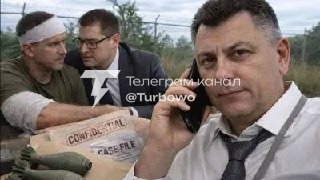 Цієї п’ятниці можуть розглянути зняття санкцій з Богдана Пукиша