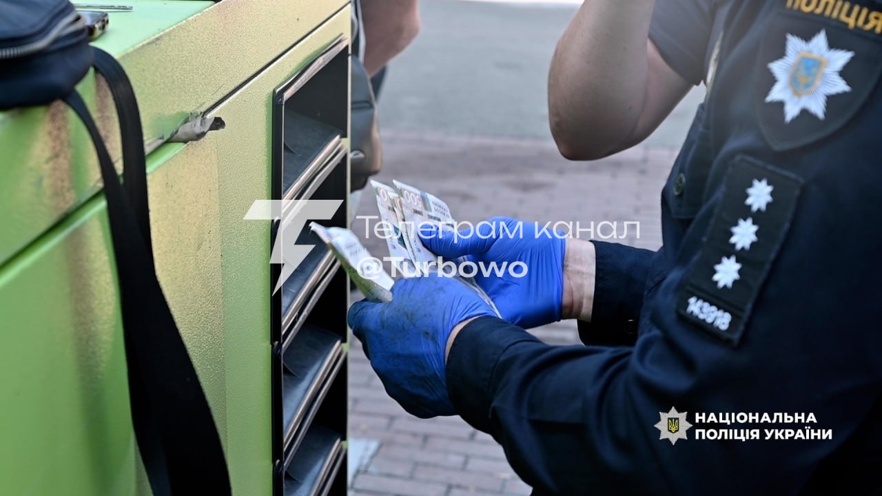На Київщині затримали 70-річного чоловіка: Після розлучення між…