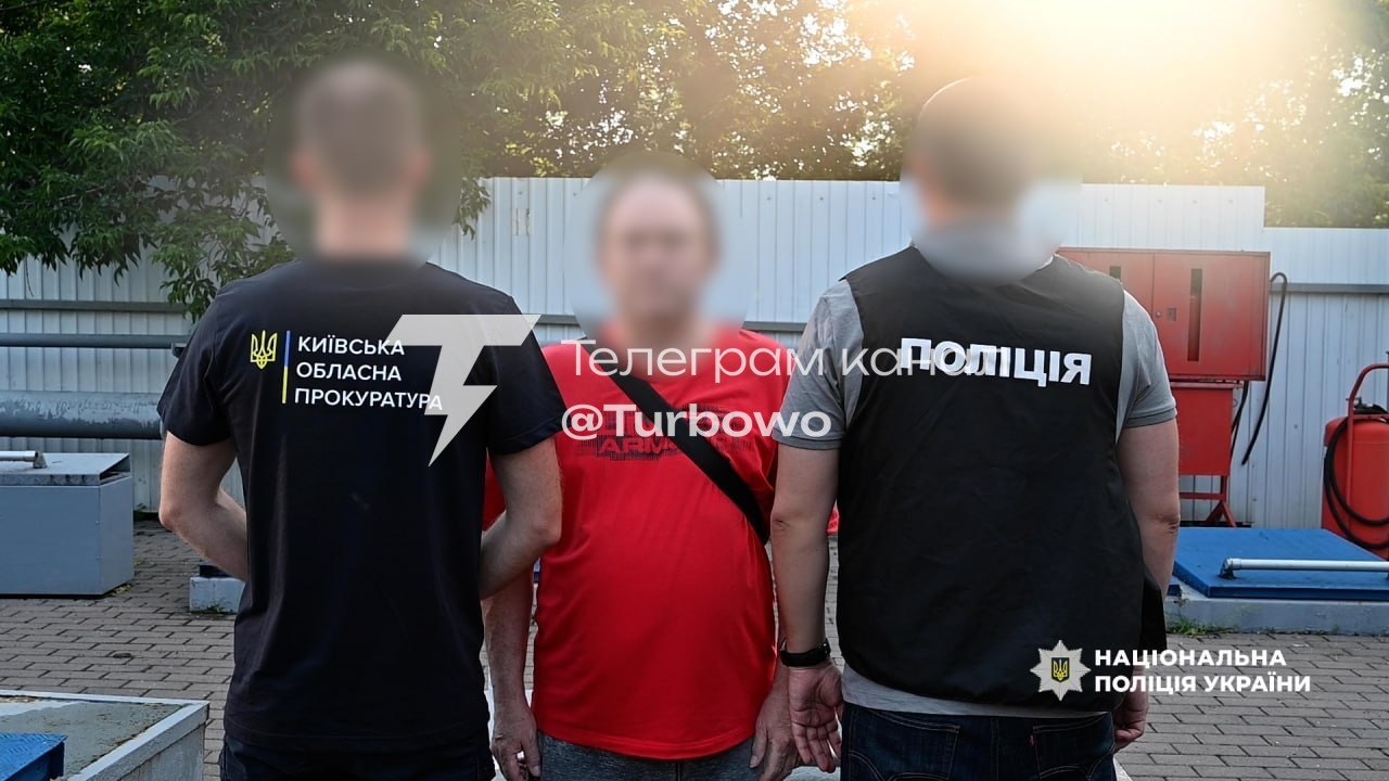 На Київщині затримали 70-річного чоловіка: Після розлучення між…