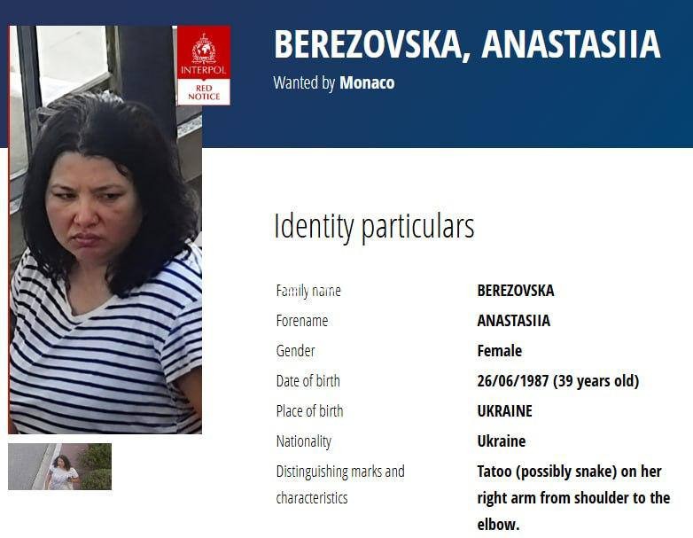 Теракт у Монако: Головна підозрювана в замаху на Єрмолаєва: українка Анастасія…