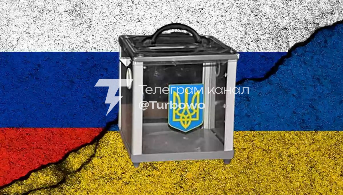 Для можливих виборів восени обговорюють ідею «виборчого перемир’я» Пропозиція…
